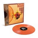 Kate Bush - The Kick Inside - 1LP (indie edition)