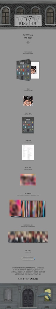 Seventeen - Best Of : 17 Is Right Here - KIT Album