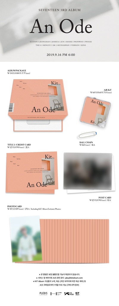 Seventeen - 3rd Album : An Ode - KIT Album