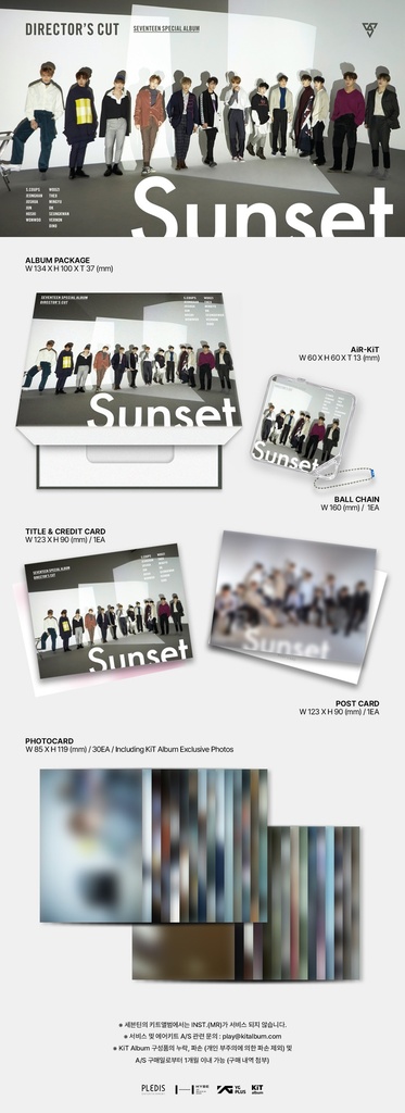 Seventeen - Special : Directors Cut - KIT Album