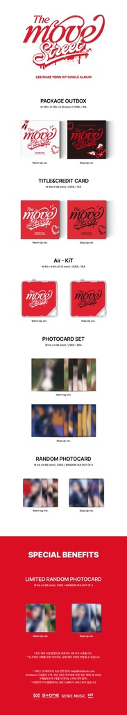 Lee Chaeyeon - The Move : Street - KiT Album
