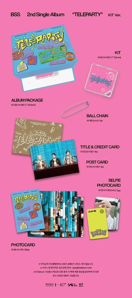 Seventeen BSS - ‘TELEPARTY’ - KiT Ver.