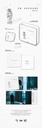 YB - Odyssey - KiT Album