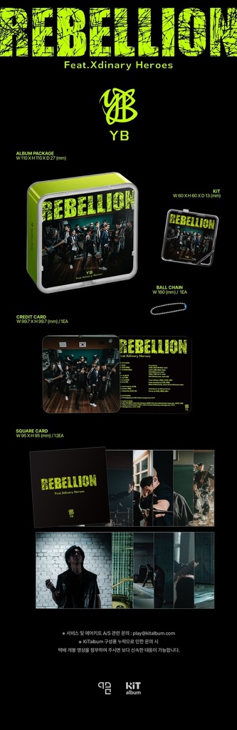 YB - REBELLION (Feat. Xdinary Heroes) - KiT Ver.
