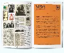 spread-4_1024x1024@2x.webp