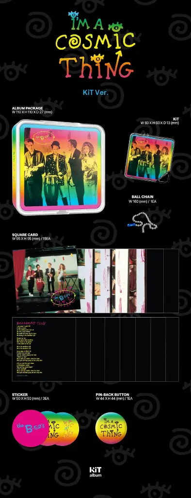 B52s-상세페이지.webp