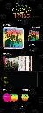 B52s-상세페이지.webp