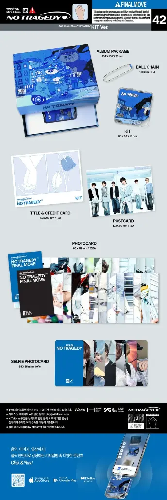 TWS NO TRAGEDY KiT Album_packshot.webp