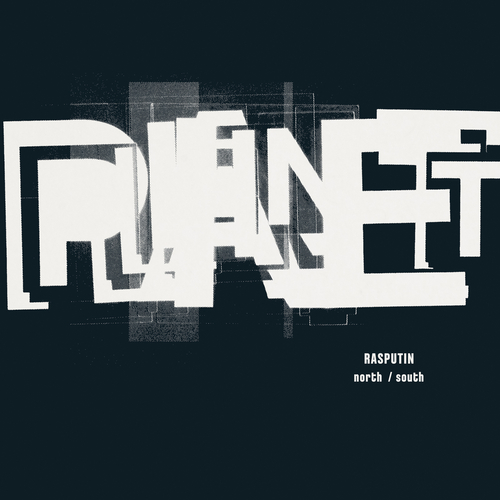 Rasputin - Planet - 7"