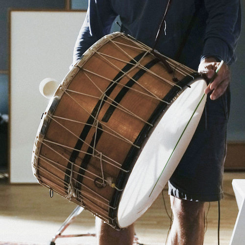 Cevdet Erek - Davul - 1CD