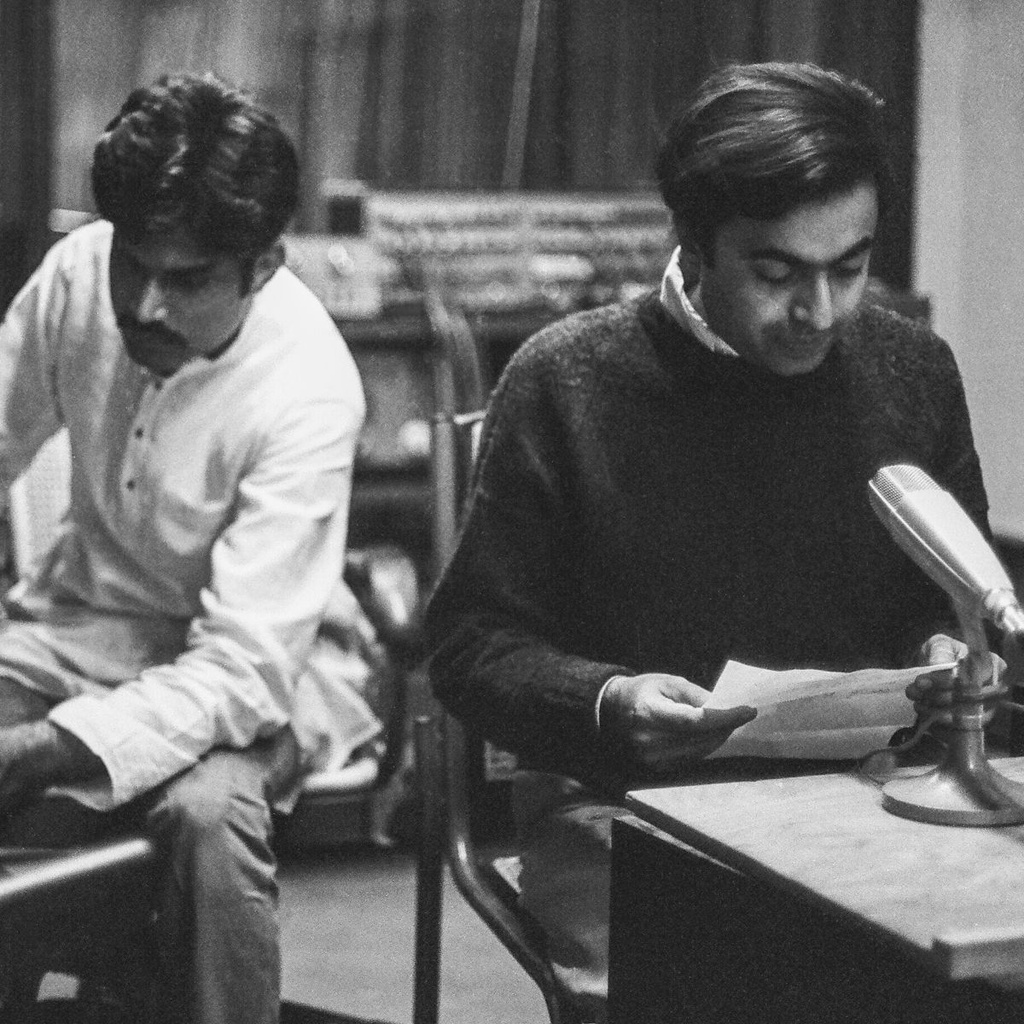 Various Artists - The NID Tapes: Electronic Music from India 1969-1972 - CAS