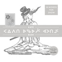 Kate Bush - 50 Words for Snow (Polar Edition) - 2LP