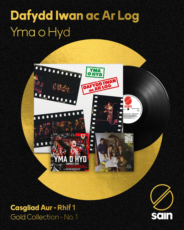 Dafydd Iwan Ac Ar Log - Yma O Hyd - LP