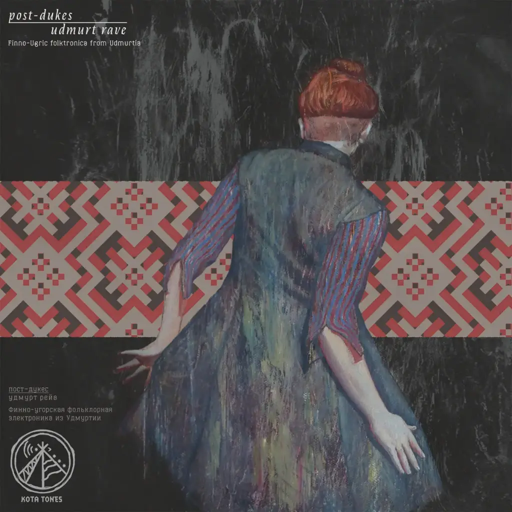 post-dukes - Udmurt Rave - 1LP