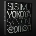 Susumu Yokota - Skintone Edition: Volume 1 - 13LP BOX