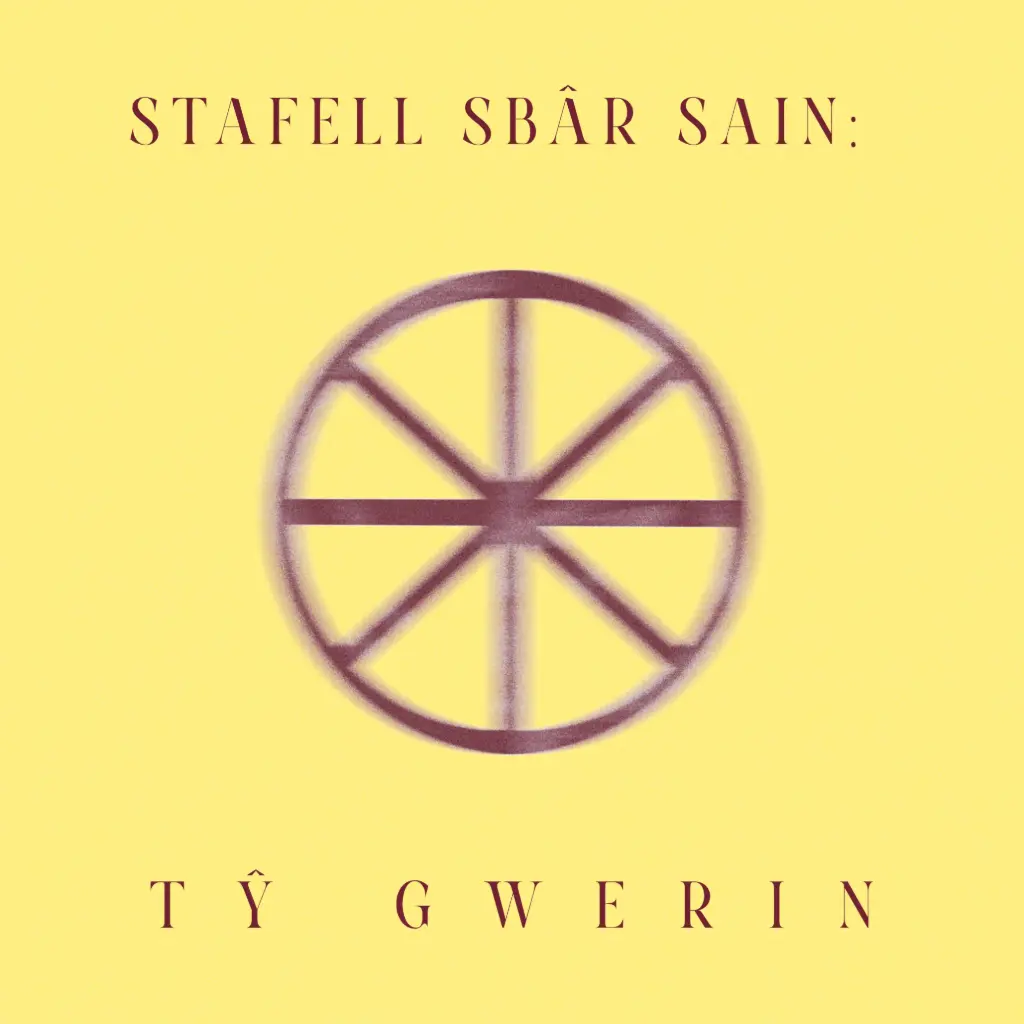 Various Artists - Stafell Sbâr Sain: Tŷ Gwerin - 1LP