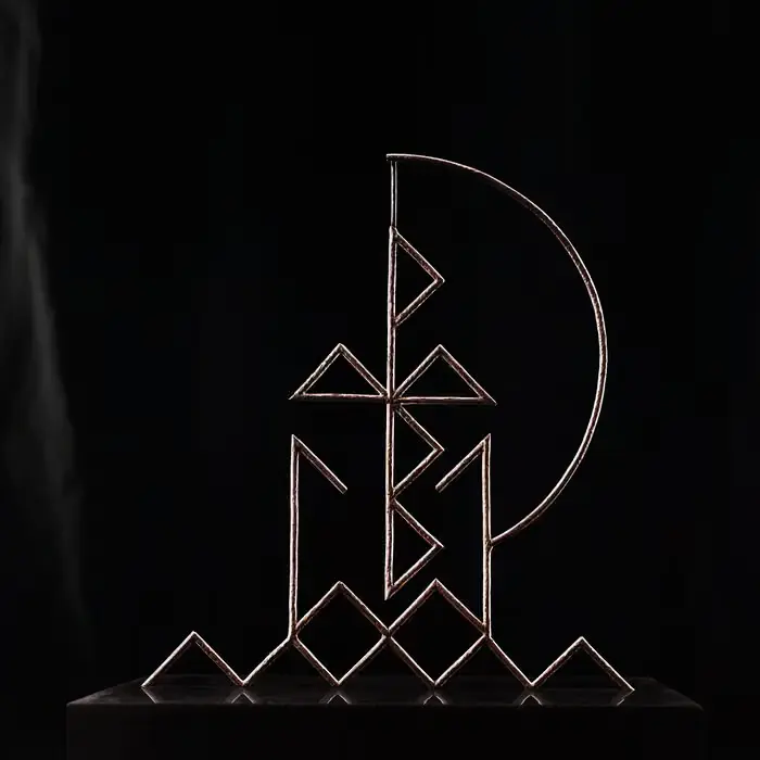 Pulled By Magnets - Rose Golden Doorways - 1LP