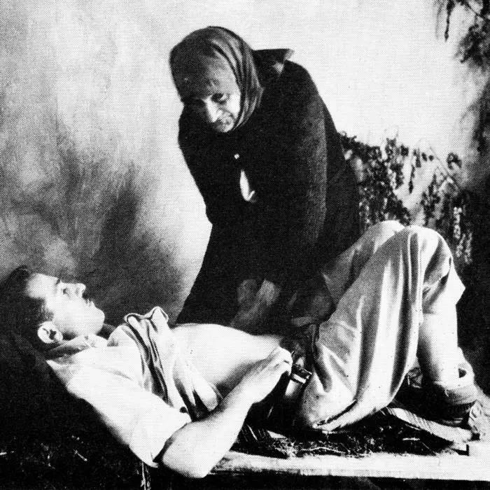 Gordan - Gordan - 1LP