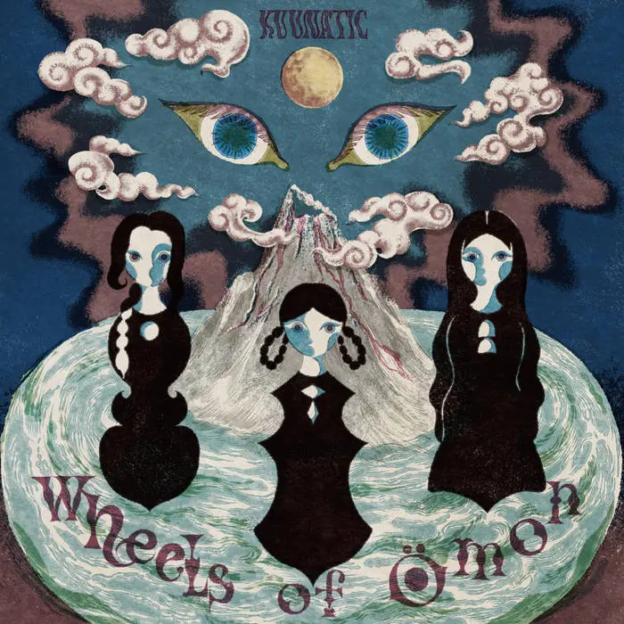 [GBLP 169] Kuunatic - Wheels Of Omon - 1LP