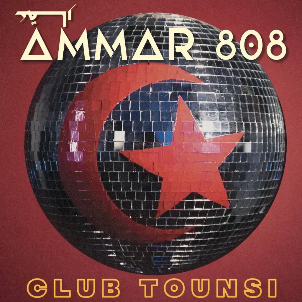 Ammar 808 - Club Tounsi - 1LP