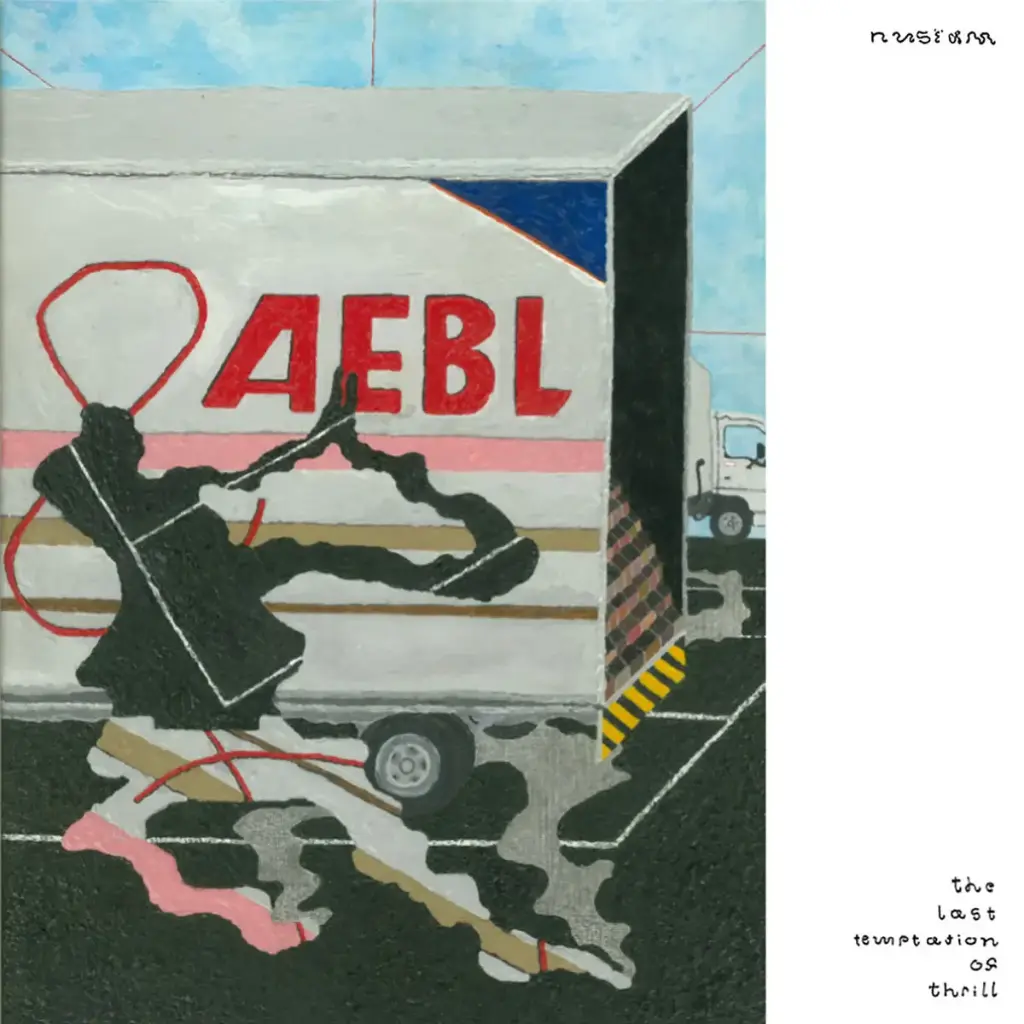 Nusidm - The last temptation of thrill - 1LP