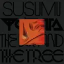 Susumu Yokota - The Boy and The Tree (Skintone Edition) - 1CD