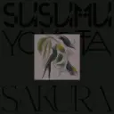 Susumu Yokota - Sakura (Skintone Edition) - 2LP