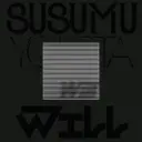Susumu Yokota - Will (Skintone Edition) - 2LP