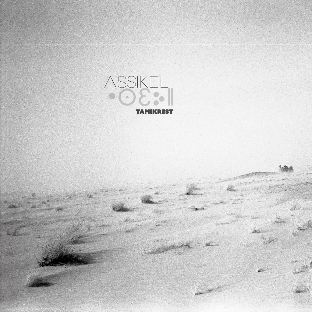[GBCD 184] Tamikrest - Assikel - 1CD