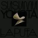 Susumu Yokota - Laputa (Skintone Edition) - 2LP