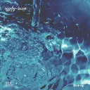 ugly ozo - dive - 12" EP